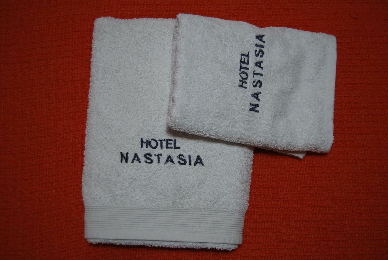 أفيتوس Studio Nastasia المظهر الخارجي الصورة